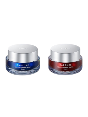 Kem Dưỡng Ẩm + Chống Lão Hóa AHC Capture Solution Prime Cream Hàn Quốc.