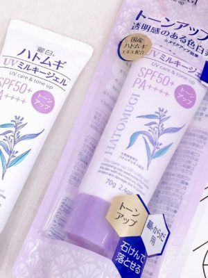 Kem chống nắng nâng tông Reihaku Hatomugi UV Care & Tone Up Milky Gel SPF50+ PA++++ (Lavender)