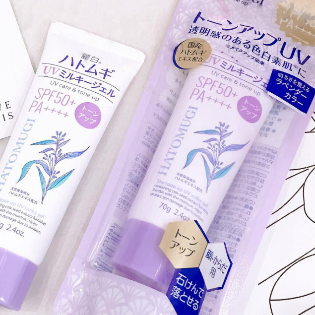 Kem chống nắng nâng tông Reihaku Hatomugi UV Care & Tone Up Milky Gel SPF50+ PA++++ (Lavender)