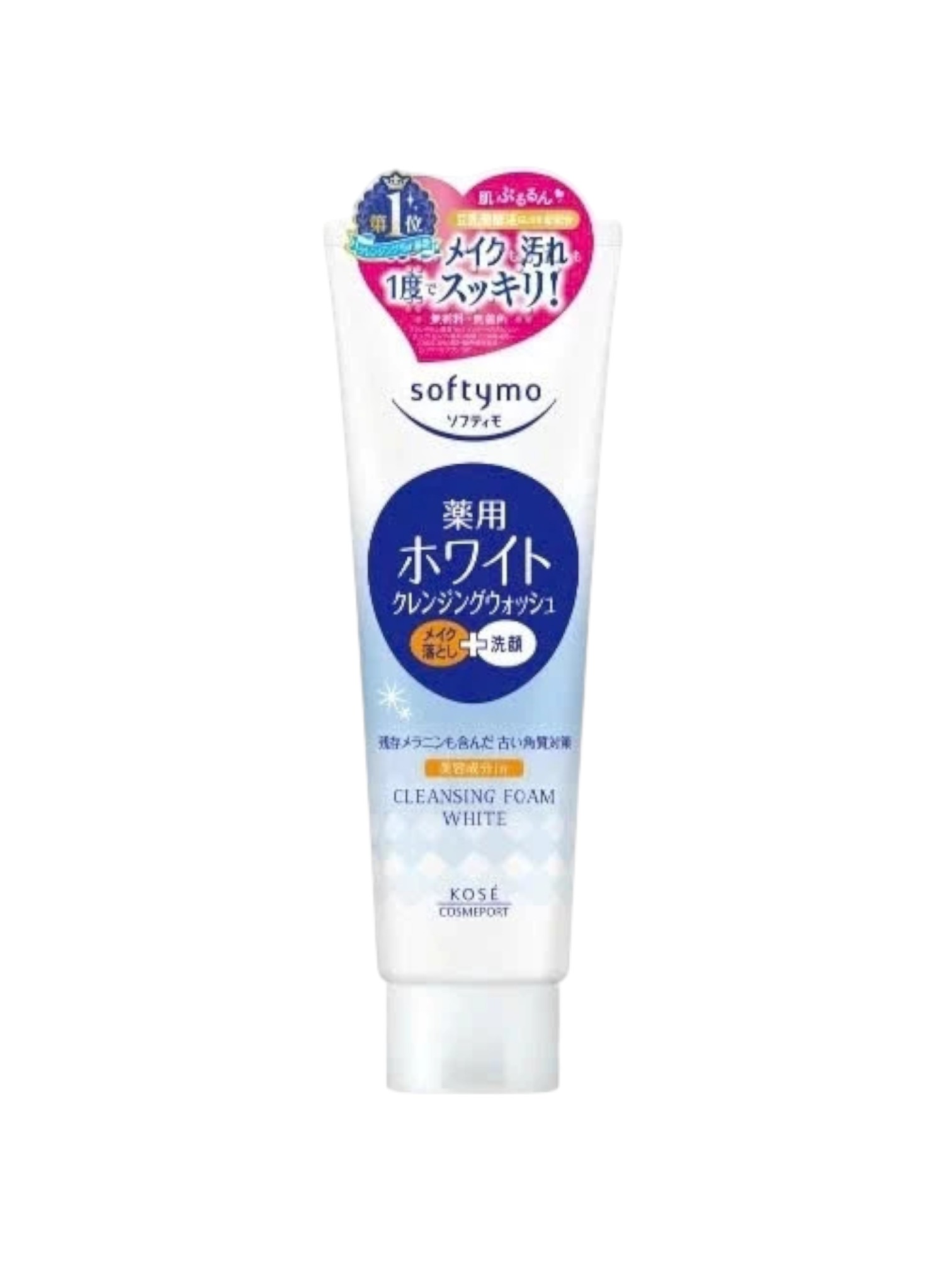 Sữa rửa mặt Hatomugi The Facial Foam (170g)