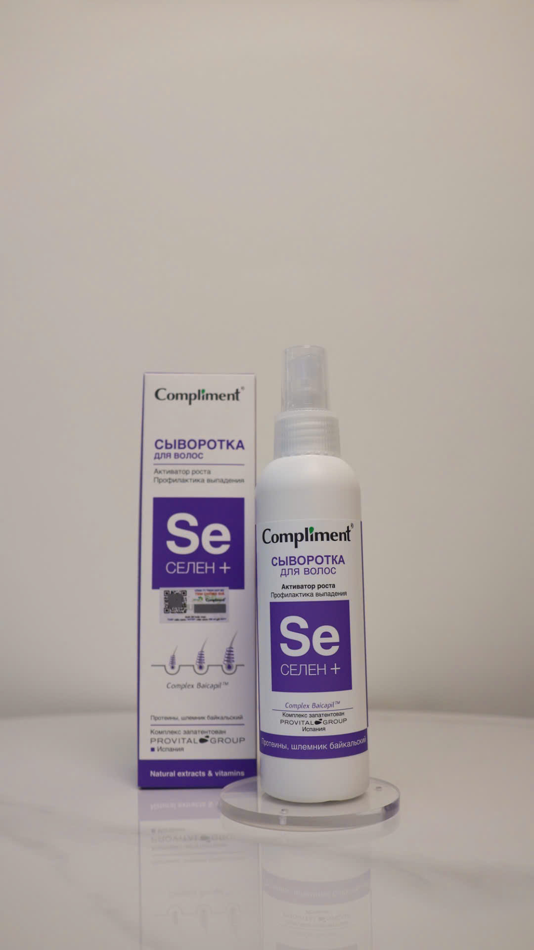 z7694761392011_84634c01b7e001d82a9b65fb433d18d3