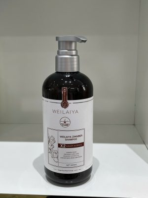 Dầu gội gừng Weilaiya Zingiber Shampoo là dòng sản phẩm chăm sóc tóc cao cấp chuyên biệt giúp làm sạch sâu và ngăn ngừa rụng tóc với chiết xuất gừng tươi nồng độ gấp đôi. Sản phẩm là giải pháp tối ưu cho những người có da đầu dầu, tóc yếu, dễ gãy rụng và mong muốn kích thích mọc tóc tự nhiên.