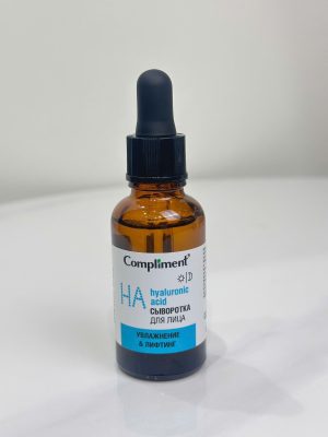 Kem dưỡng ẩm Clinique Dramatically Different Moisturizing Gel