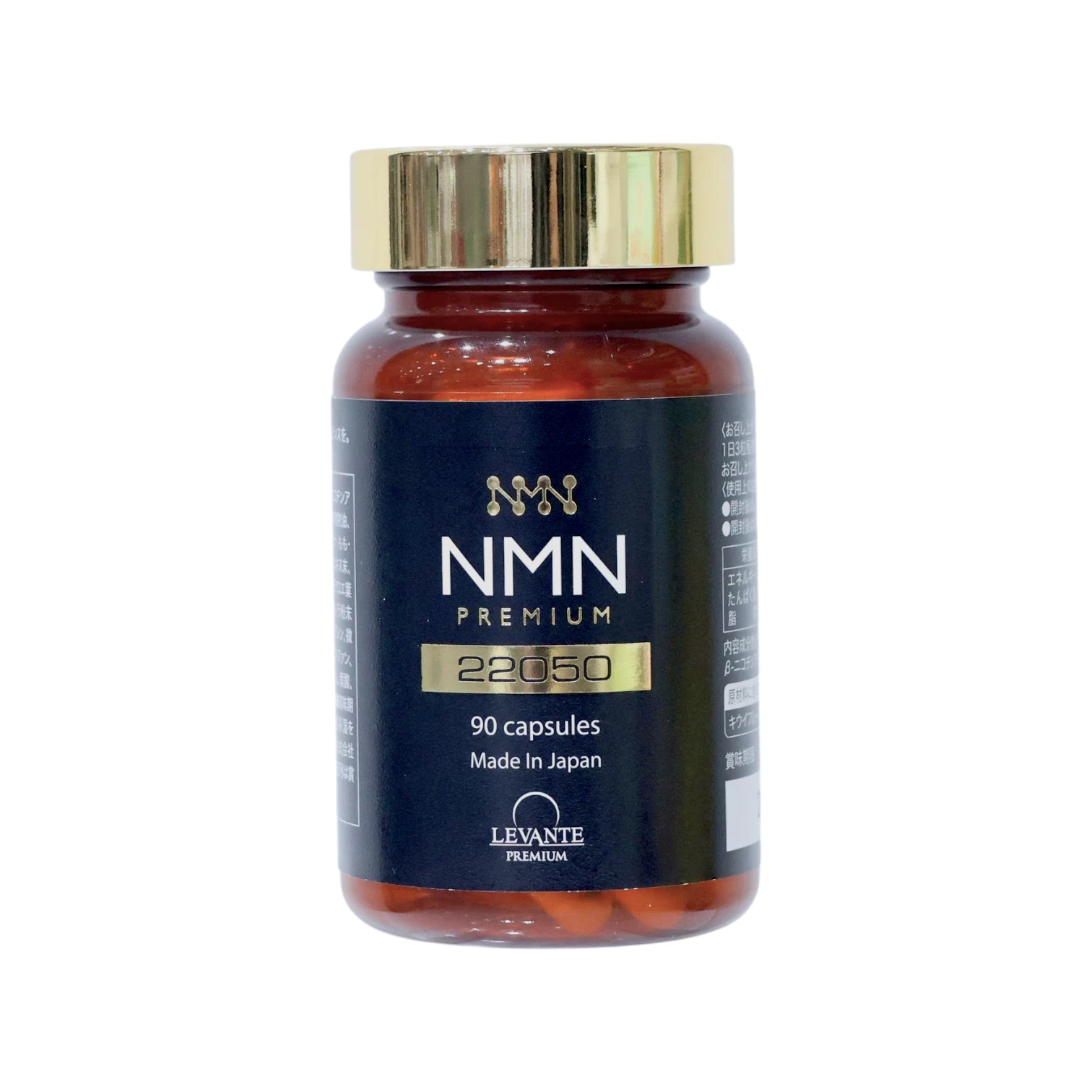 Viên Uống Hỗ Trợ Trẻ Hóa Da Levante NMN Premium 22050 (90 Viên)