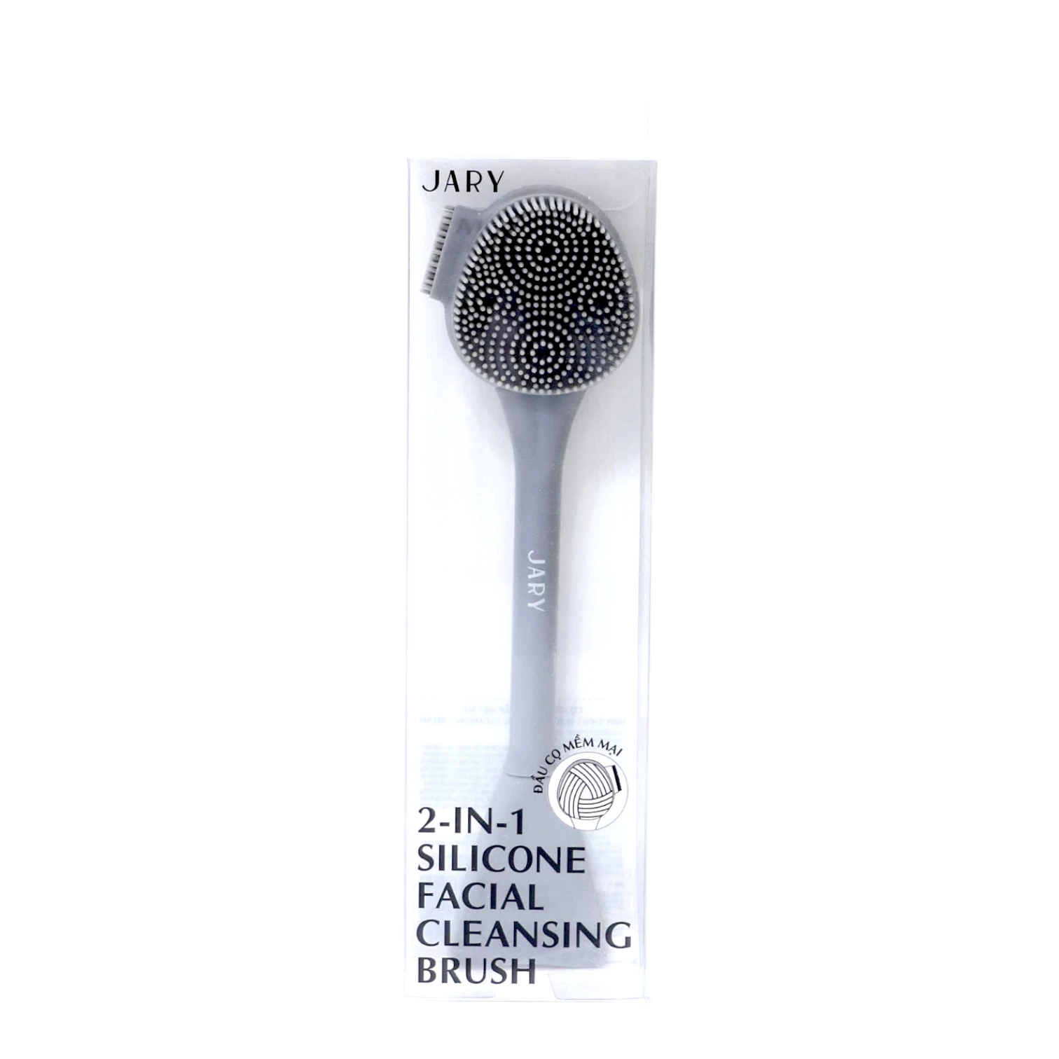 Cọ Rửa Mặt Silicon 2 Trong 1 Jary (Jary 2-In-1 Silicone Facial Cleansing Brush)