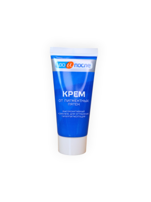 Kem hỗ trợ giảm nám và tàn nhang Do i Posle