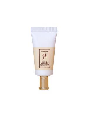 Kem chống nắng nâng tông The History of Whoo Gongjinhyang Seol Radiant White Tone Up Sunscreen SPF50+/PA++++