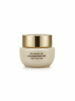KEM DƯỠNG TỰ NHUẬN THE HISTORY OF WHOO BICHUP JA YOON CREAM – GIẢI PHÁP TRẺ HÓA HOÀNG CUNG